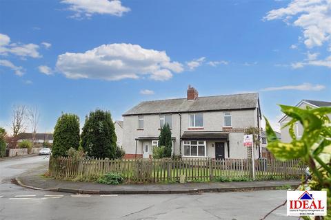 3 bedroom semi-detached house for sale, Acacia Road, Skellow, Doncaster