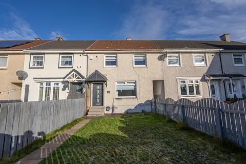 3 bedroom terraced house for sale, Lilac Crescent, Uddingston, G71