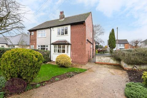 3 bedroom semi-detached house for sale, Babbington Lane, Kimberley, Nottingham, NG16