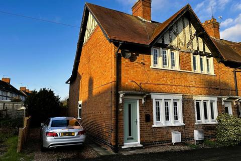 2 bedroom end of terrace house for sale, Pochin Street, Croft LE9