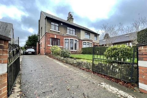 3 bedroom semi-detached house for sale, Hollybank Road, Bradford BD7