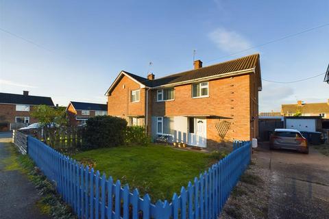 3 bedroom semi-detached house for sale, Crosshill, Cotgrave, Nottingham