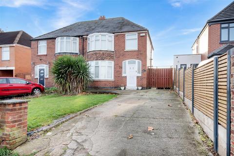 2 bedroom semi-detached house for sale, Maynard Road, Rotherham