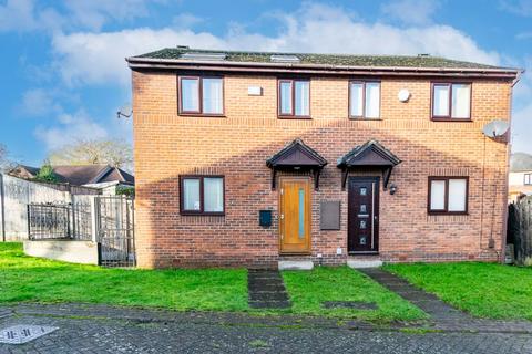 3 bedroom semi-detached house for sale, Cad Beeston Mews, Leeds