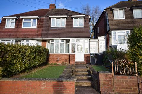 3 bedroom semi-detached house for sale, Brandwood Park Road, Kings Heath B14