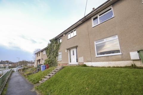 3 bedroom terraced house for sale, 11 Laurenstone Terrace, East Kilbride, South Lanarkshire, G74 3BU