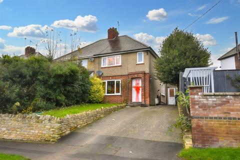 3 bedroom semi-detached house for sale, Chapel Road, Weldon NN17