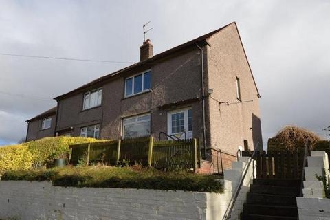 2 bedroom semi-detached house to rent, Balfron Station, Glasgow G63