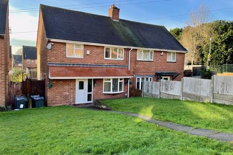 114 Old Oscott Hill, Birmingham, B44 9SP