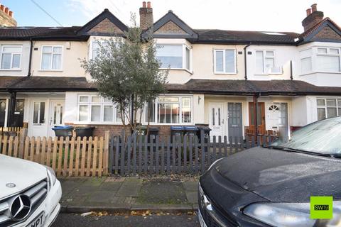 1 bedroom ground floor flat for sale, Dinton Road, London SW19