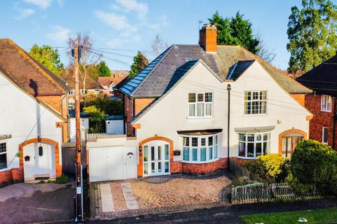 3 bedroom semi-detached house for sale, Goscote Hall Road, Birstall, LE4