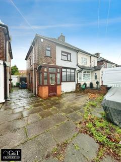 3 bedroom semi-detached house for sale, Birmingham New Road, Dudley