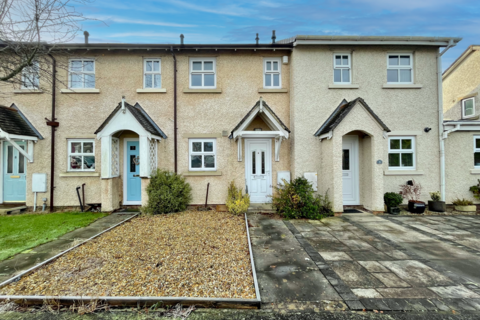 2 bedroom terraced house for sale, Mulberry Close, Preston PR4