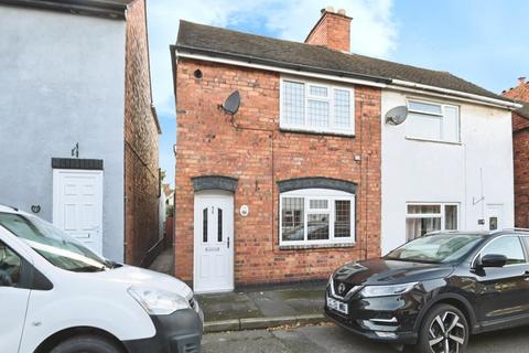 2 bedroom semi-detached house for sale, Bridge Street, Amington, Tamworth