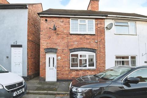 2 bedroom semi-detached house for sale, Bridge Street, Amington, Tamworth