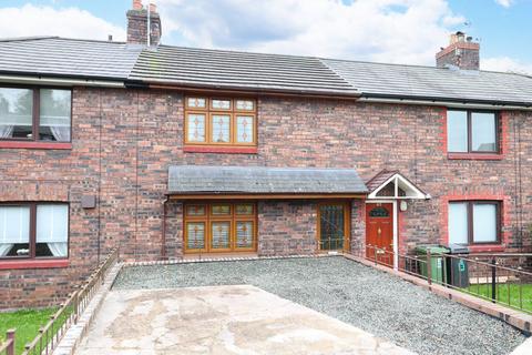 2 bedroom terraced house for sale, Henderson Road, Currock, Carlisle, CA2