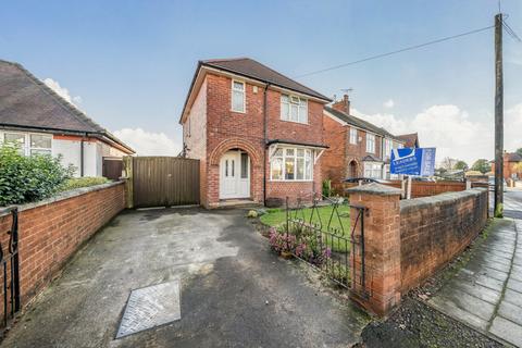 3 bedroom detached house for sale, Ellesmere Road, Forest Town, Mansfield