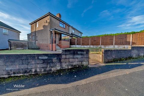 3 bedroom semi-detached house for sale, Fieldhouse Road, Cannock WS12