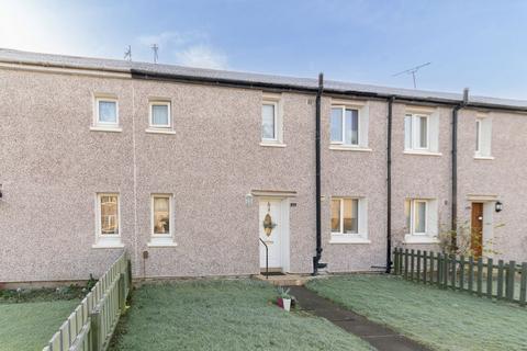 3 bedroom terraced house for sale, Clark Street, Bannockburn, Stirling, FK7