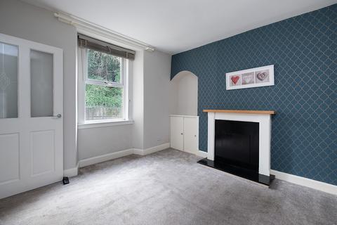 3 bedroom flat for sale, 34 Yarrow Terrace, Selkirk TD7 5AR