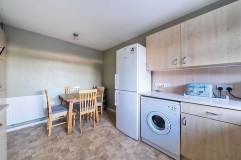 2 bedroom end of terrace house for sale, Quilter Road, Basingstoke, RG22 4HE