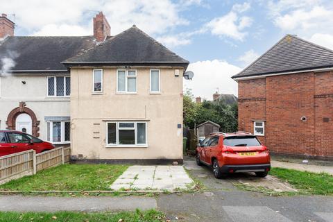 3 bedroom end of terrace house for sale, Mound Road, Chesterfield S40