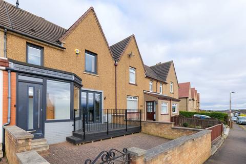 3 bedroom terraced house for sale, Hillview Cottages, Ratho, Edinburgh, EH28