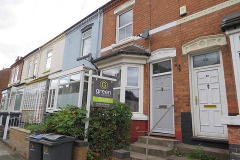 2 bedroom terraced house to rent, Erdington, Birmingham B23