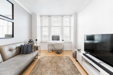 1 bedroom flat for sale, Gallowgate, Flat 3/3, City Centre, Glasgow, G1 5EB