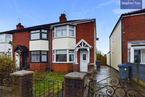 3 bedroom end of terrace house for sale, Levine Avenue, Blackpool, FY4