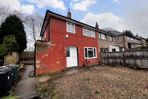 2 bedroom semi-detached house to rent, Iveson Drive, Leeds, West Yorkshire, LS16