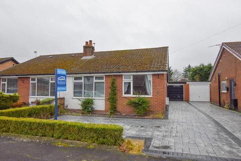 2 bedroom semi-detached bungalow for sale, Alma Drive, Charnock Richard, Chorley, PR7 3RD