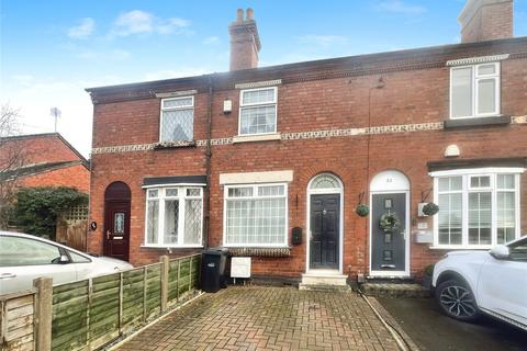 2 bedroom terraced house for sale, New Rowley Road, West Midlands DY2