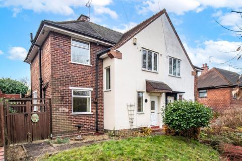 3 bedroom semi-detached house for sale, Birmingham Street, Stourbridge, West Midlands, DY8