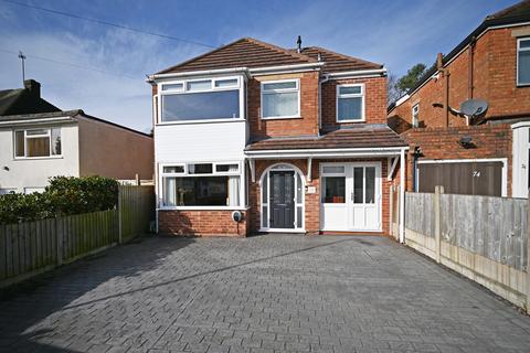 3 bedroom detached house for sale, Crossland Crescent, Wolverhampton WV6