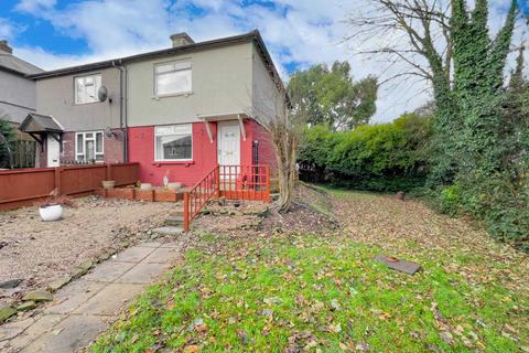 3 bedroom end of terrace house for sale, The Bower, Batley