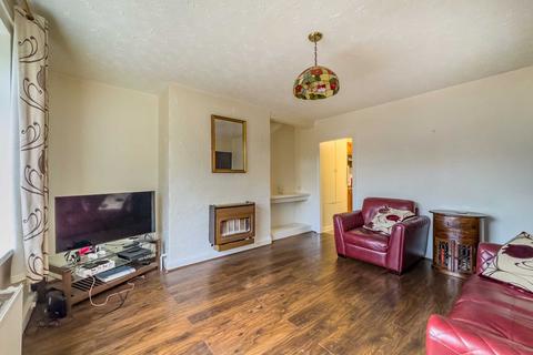 3 bedroom end of terrace house for sale, The Bower, Batley