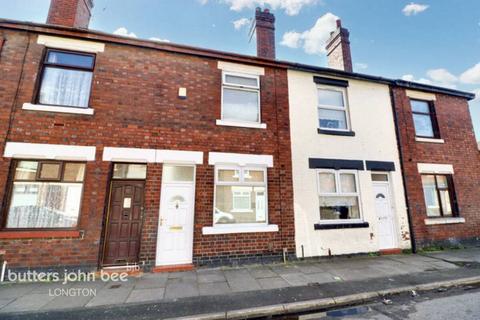 2 bedroom terraced house for sale, Oldfield Street, Fenton