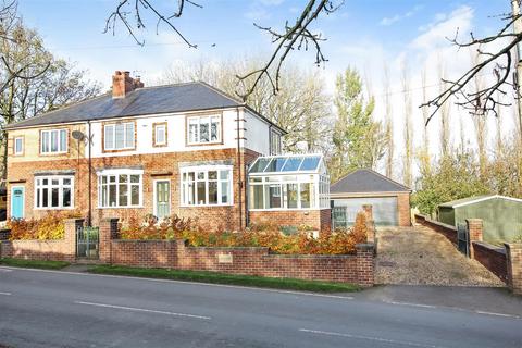 4 bedroom semi-detached house for sale, Main Road, North Cowton, Northallerton