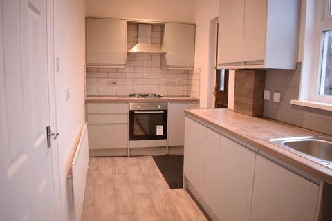 2 bedroom terraced house for sale, Broadmead Way, Newcastle upon Tyne NE15