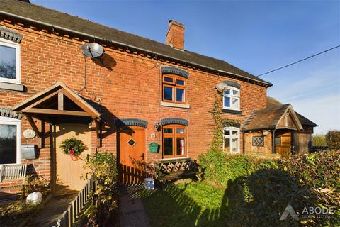 9 The Brickyard, Hanbury, Burton-on-trent, DE13 8TL