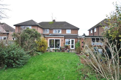 3 bedroom semi-detached house for sale, Letchworth Garden City SG6