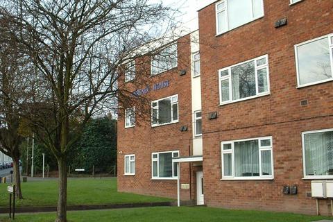 2 bedroom apartment to rent, New Street, Leominster HR6