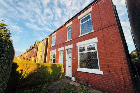 2 bedroom semi-detached house for sale, Cherry Tree Lane, Great Moor, Great Moor