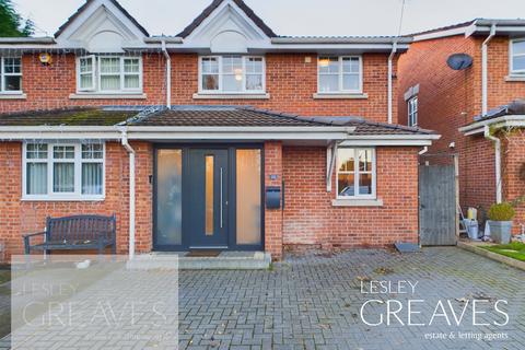 3 bedroom semi-detached house for sale, High Hazles Close, Gedling, Nottingham