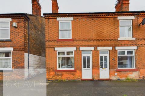 3 bedroom end of terrace house for sale, Florence Road, Gedling, Nottingham