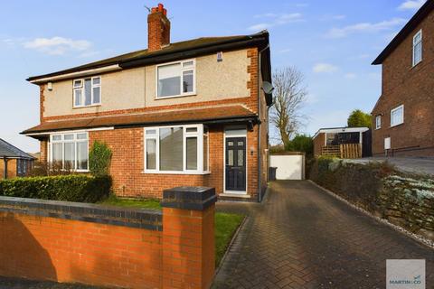 2 bedroom semi-detached house to rent, Lileker Rise, Arnold