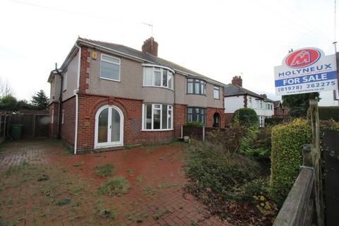 3 bedroom semi-detached house for sale, Borras Road, Rhosnesni