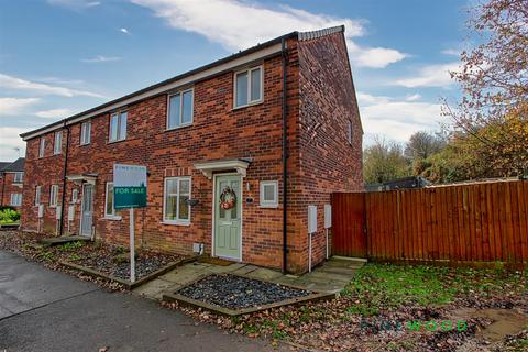 3 bedroom semi-detached house for sale, Bridge Street, Chesterfield S45