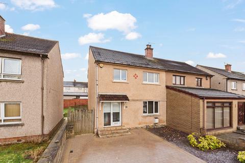 3 bedroom semi-detached house for sale, Craig Avenue, West Lothian EH47